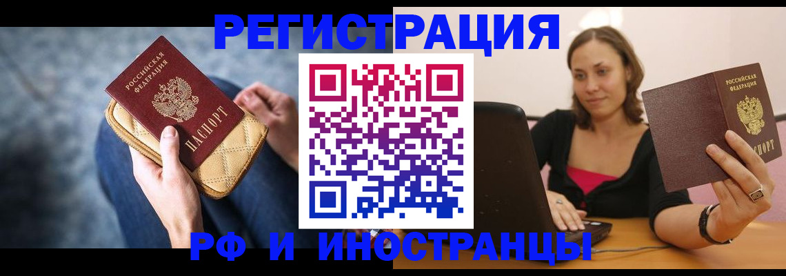 форма 3 в Курганинске